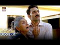 Neeli Zinda Hai Episode 37 [Subtitle Eng] - 9th December 2021 - ARY Digital Drama