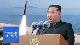 北, 11일 만에 또 탄도 미사일…李, 5박 6일 인도·베트남 순방 출국 [뉴스현장]