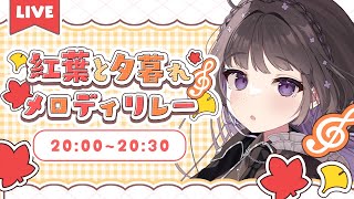 [Vtub] 小箱or個人Vtuber 0928 DD串