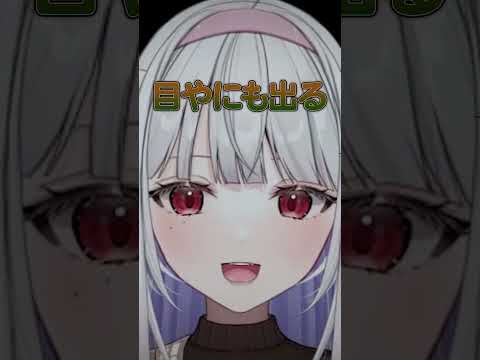 視聴者からの質問にVtuberの実態を包み隠さずすべて暴露する【スト6/玉餅かずよ切り抜き】