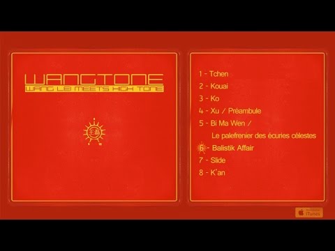 Wang Lei, High Tone Ft. Pupa Jim - Wangtone - #6 Ballistik Affair