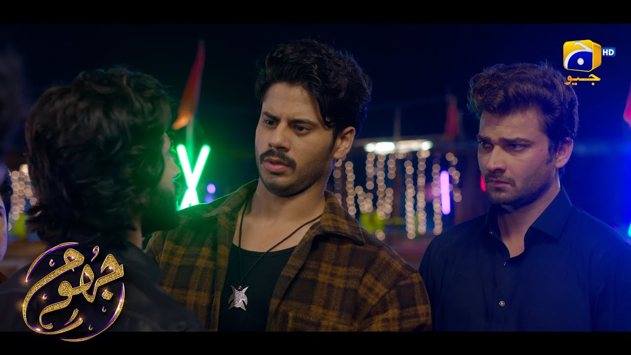 Itna Khubsoorat Maal Lekar Ghoom Raha Hai | Jhoom |  Haroon Kadwani - Zara Noor Abbas | HAR PAL GEO