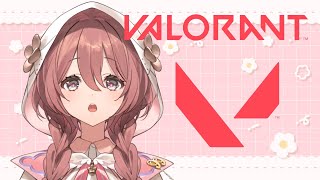 【VALORANT】レベルあげたいばろ！！！ちなみに今５です【 ぶいすぽっ！甘結もか 】
