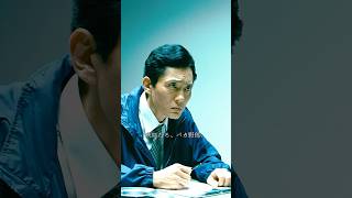 #映画レビュー #映画まとめ #映画解説 #ネタバレ注意 #名作映画 #映画紹介 #映画好きと繋がりたい #おすすめ映画 #短編映画 #感動映画 #ホラー映画 #アクション映画 #映画の世界