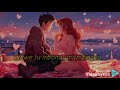 Sina Raha Lyrics Video