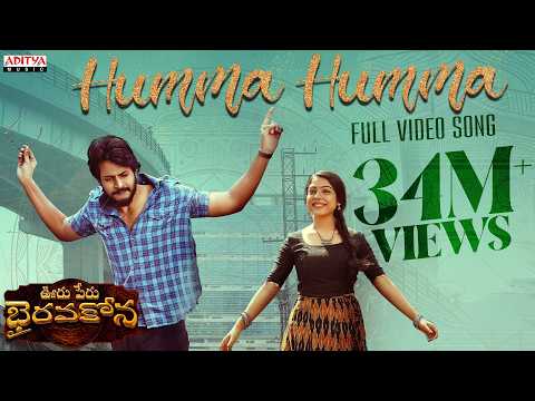 Humma Humma — watch video