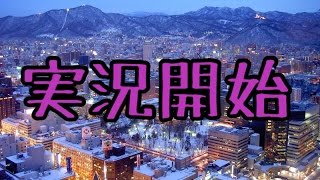 【BO3実況】実況スタート！自己紹介＆1on1