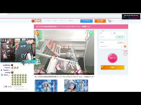 CDawgVA throws his chair in rage!