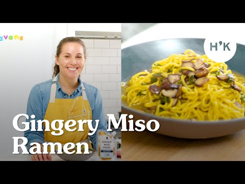 Gingery Miso Vegetarian Ramen with Shiitakes: Easy 10 min recipe