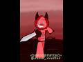 Coolkid Vs Guest1337 Forsaken Animation Edit Cute Tweening C00lkidd Guest