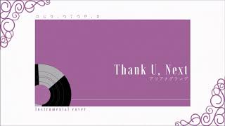 Download lagu Thank U, Next - Ariana Grande (instrumental re-interpretation) mp3 Download lagu Thank U, Next - Ariana Grande (instrumental re-interpretation) mp3