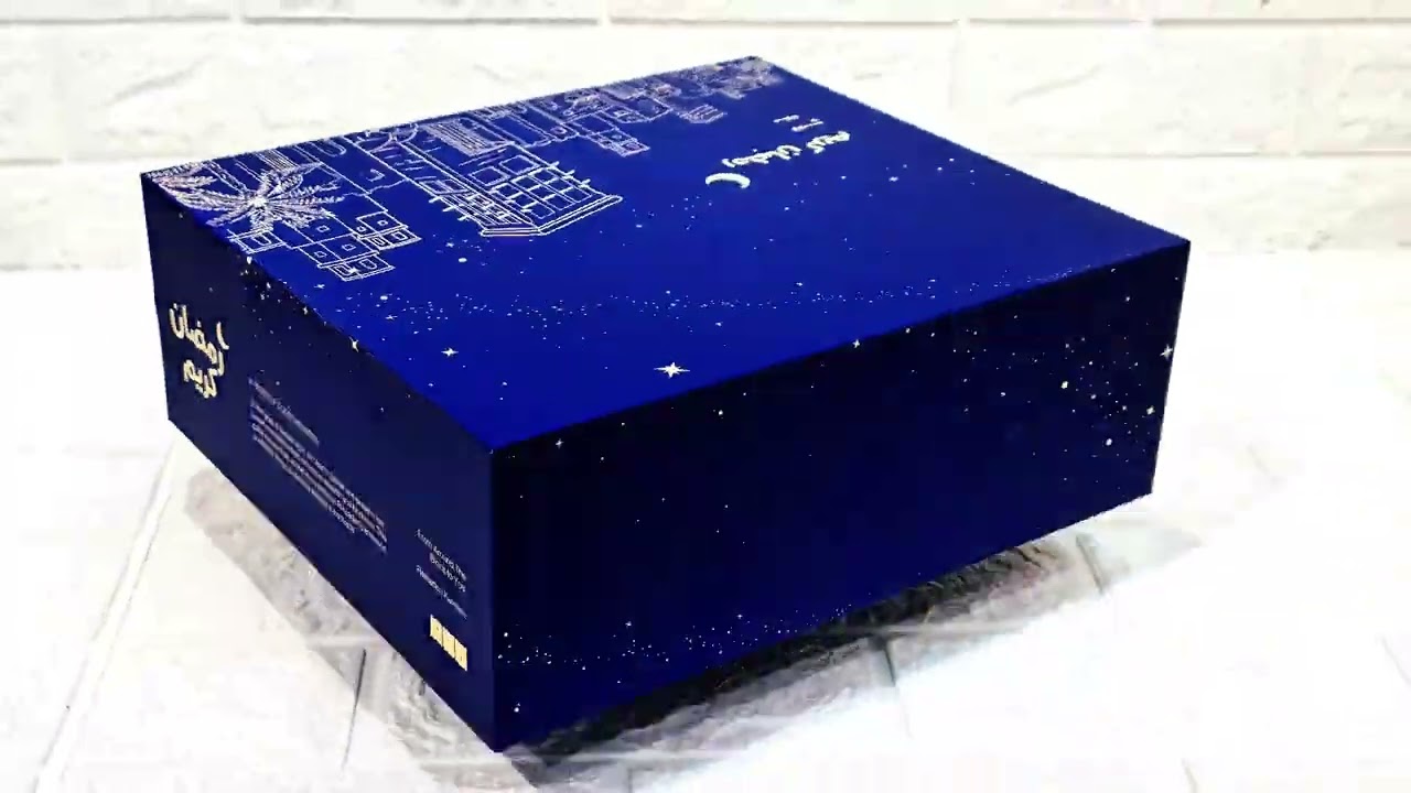Custom Ramadan Gift Boxes in UAE | Premium Drawer Rigid Packaging