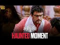 Heart Stopping Horror Scene From Aranmanai 2 4K Sundar C Siddharth Poonam Bajwa Sun NXT