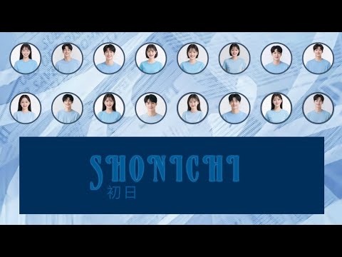 🌸 HSC48 - Shonichi (初日) | [Debut Single]