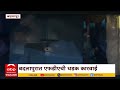 Badlapur FDA Raid बदलापुरात एफडीएची धडक कारवाई स