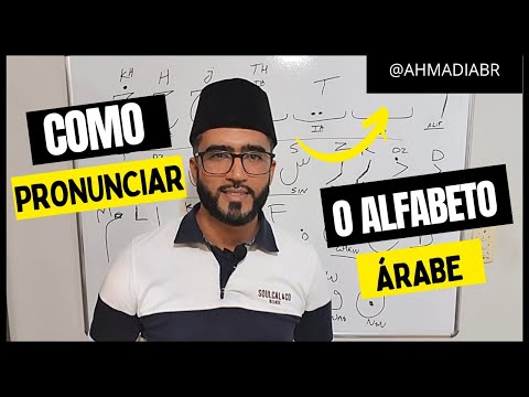 Como deve pronunciar o Alfabeto Árabe? (Aprenda #Árabe - Lição 1)