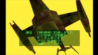 ARMORED CORE ＃７