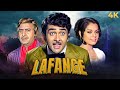 Randhir Kapoor Mumtaz Ki Bollywood 70s Blockbuster HIndi Classic LAFANGE 1975 Full Movie 4K Pran