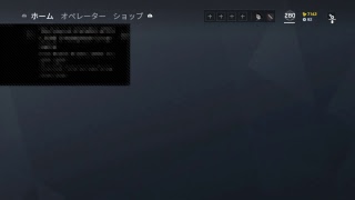 外鯖ソロランク