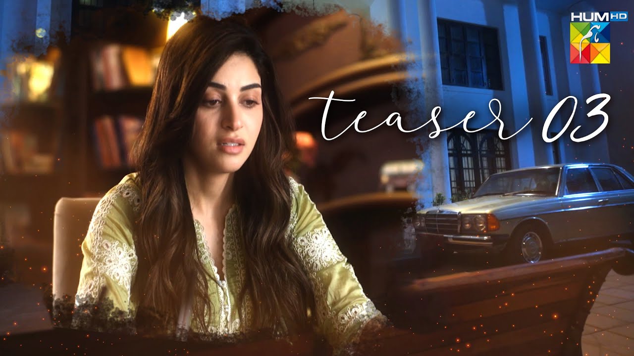 Anmol Baloch & Talha Chahour’s New Drama ✨ | Coming Soon - HUM TV