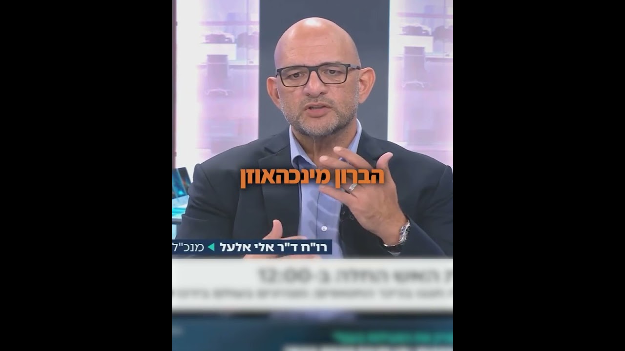 עסקאות סיבוביות ב-AI: כולם משקיעים בכולם — ומישהו צריך לשאול איפה הערך