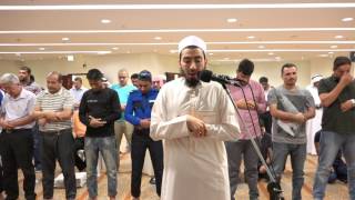 Download lagu Surah Al Jinn - Taraweeh 2017 - Qari Fahad Aziz Niazi - سورة الجن - القارئ فهد عزيز نيازي mp3 Download lagu Surah Al Jinn - Taraweeh 2017 - Qari Fahad Aziz Niazi - سورة الجن - القارئ فهد عزيز نيازي mp3