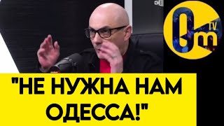 "ЭТО НЕ НАША ТЕРРИТОРИЯ!"