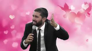 ט"ו באב - יום של ישועות - הרב שניר גואטה