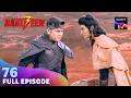 Param ने किया Baalveer को Challenge Baalveer S5 Ep 76 Full Episode
