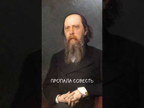 Ипатия Бард