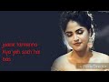 Chaha Hai Tujhko Lyrics By Debolina Nandi Female Version GKTN7H98TSI
