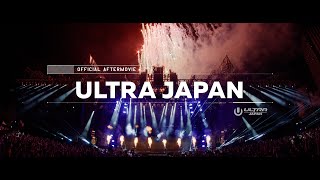 Download lagu ULTRA JAPAN 2024 -  Aftermovie mp3