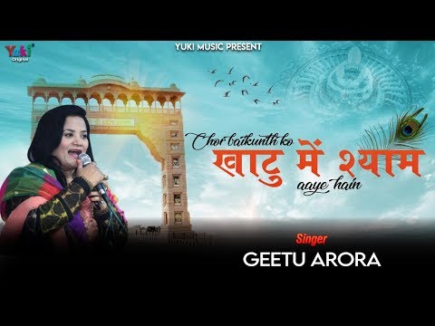 YouTube Fallback Thumbnail