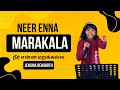 NEER ENNA MARAKALA BENNY JOSHUA JENSINA REHOBOTH NEW TAMIL CHRISTIAN SONG LIVE WORSHIP
