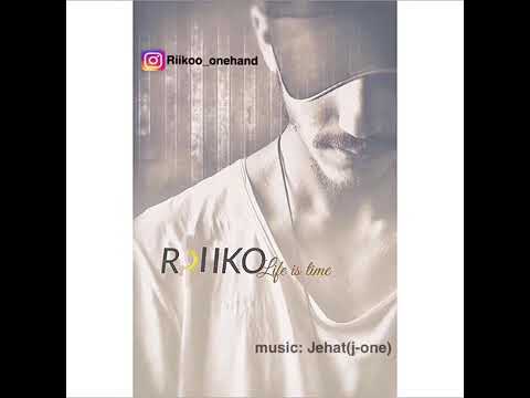 Bezar Rap Ft  Rikoo - Xu B Guhora onehand Part 2 ( Audio )