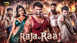 Download lagu Raja Ka Raaj | South Urdu Dubbed Action Romantic Movie Full Love Story | Puneeth, Meera | New Movie mp3 Download lagu Raja Ka Raaj | South Urdu Dubbed Action Romantic Movie Full Love Story | Puneeth, Meera | New Movie mp3
