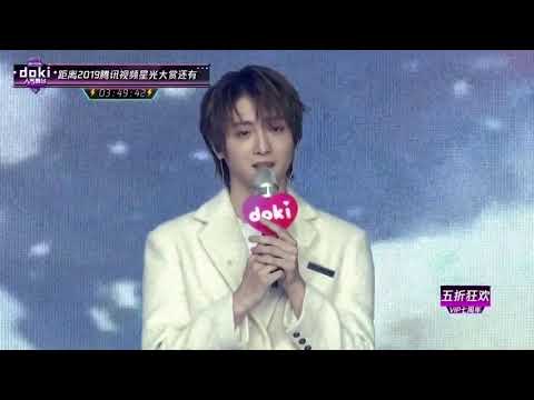 [191228] The Untamed Boy #TheUntamed #TencentVideoAllStarAwards2019