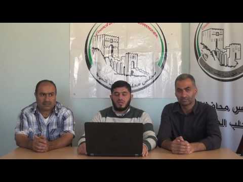 بيان مجلس محافظة حلب الحرة بخصوص قصف مدينة حلب وريفها