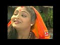 গুরু দক্ষিণা Guru Dakhina Asim Sarkar Kobi Gaan
