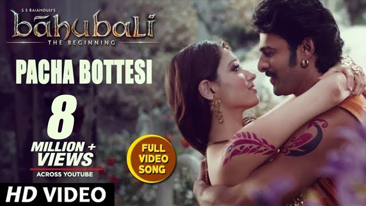 Pacha Bottasi Lyrics  | Baahubali | Anushka Shetty, Prabhas, Ramya Krishnan, Rana Daggubati, Sathyaraj, Tamannaah Bhatia | Ramajogayya Sastry
