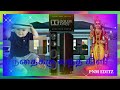 DOLBY 5 1 SANTHAIKU VANTHA KILI