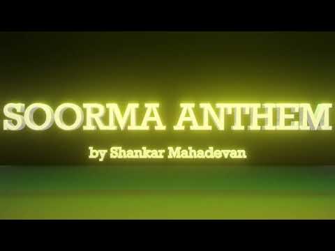 Soorma Anthem | Soorma | Shankar Mahadevan | Diljit | Taapsee  | Shankar Ehsaan Loy
