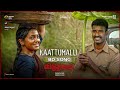 KAATTUMALLI 8D SONG VIDUTHALAI ILAYARAJA ‎VIRATMARAN GTS ️