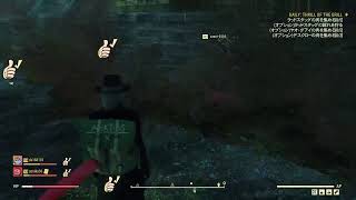 Lv.380 方向音痴が行く！Fallout 76  ～ﾃﾞｲﾘｰ94でマイラーク虫50匹だとっ？！その2　まったり癒し[女性実況]