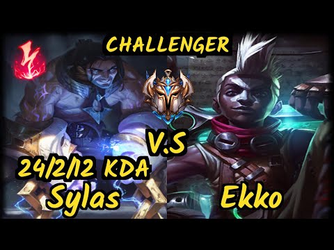 MVP Edge (SYLAS) vs EKKO - 24/2/12 KDA MID CHALLENGER GAMEPLAY - KR
