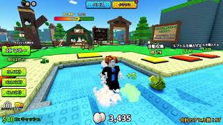 Roblox　やりまくるっきゃないっしょって話