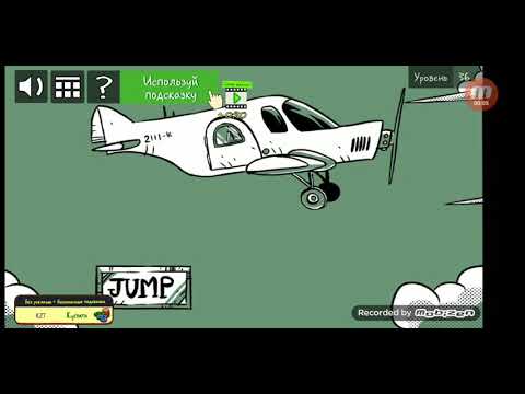 Troll Face Quest: Stupidella and Failman. Level 36. Walkthrough.