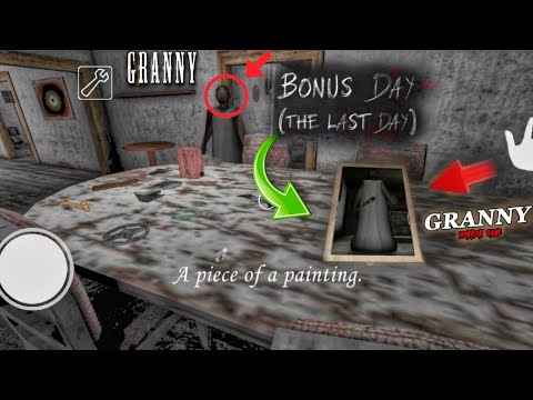 🧟‍♀️ Granny Game Bonus Days Full Tutorial | Hidden Trick You Don’t Know!