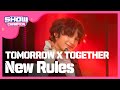 [Show Champion] 투모로우바이투게더 - New Rules (TOMORROW X TOGETHER  - New Rules) l EP.338