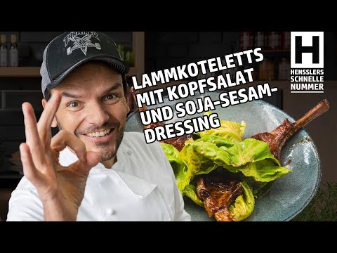 Quick lettuce with soy-sesame dressing and lamb chops Recipe by Steffen Henssler